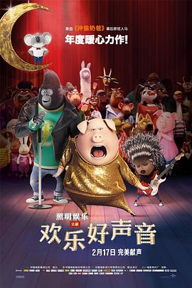 日本经典的**电影